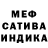 Amphetamine Розовый Ghostgamer 977