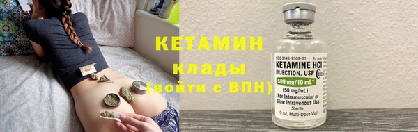 ПСИЛОЦИБИНОВЫЕ ГРИБЫ Лихославль