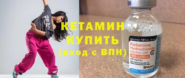 герыч Ладушкин