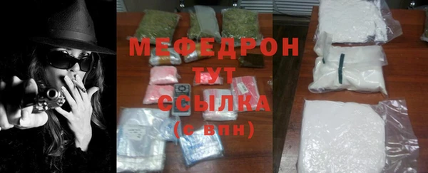 бутират Лагань