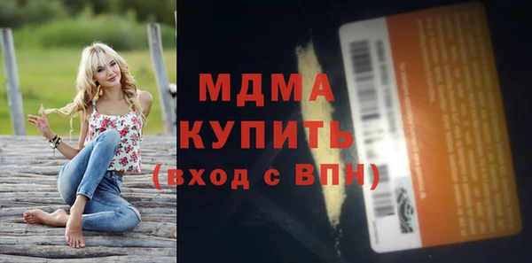 прущий лед Лиски