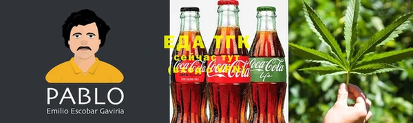 герыч Ладушкин
