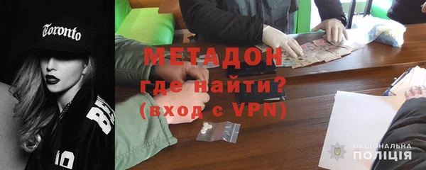 прущий лед Лиски