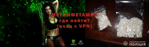 герыч Ладушкин