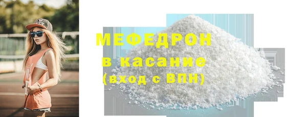 2c-b Санкт-Петербург