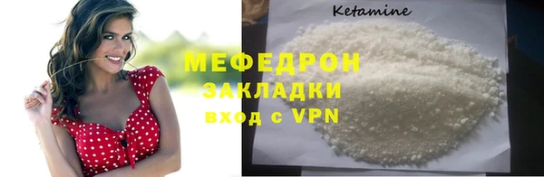 бутират Лагань