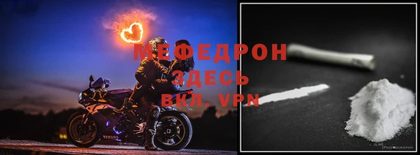 бутират Лагань