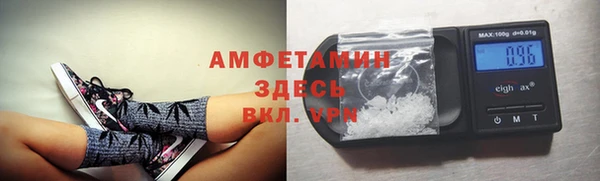 герыч Ладушкин
