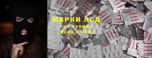 герыч Ладушкин