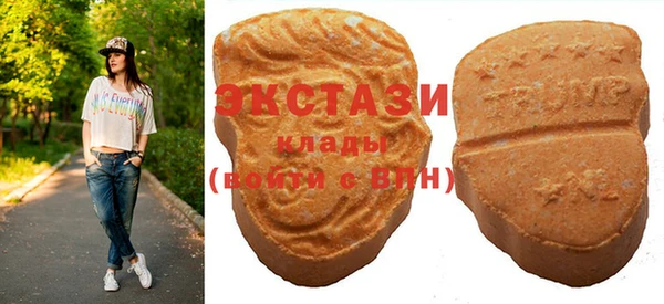 герыч Ладушкин