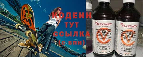 герыч Ладушкин