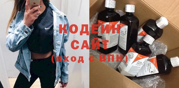 бошки Лабытнанги