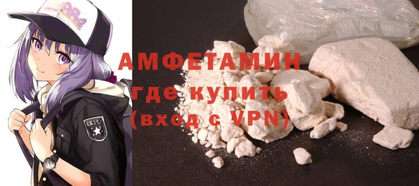 бошки Лабытнанги
