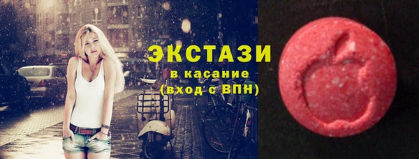 бутират Лагань