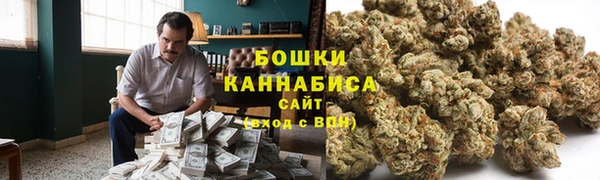 бутират Липки
