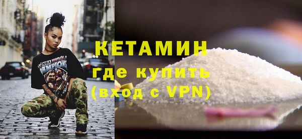 герыч Ладушкин