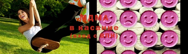 бутират Лагань