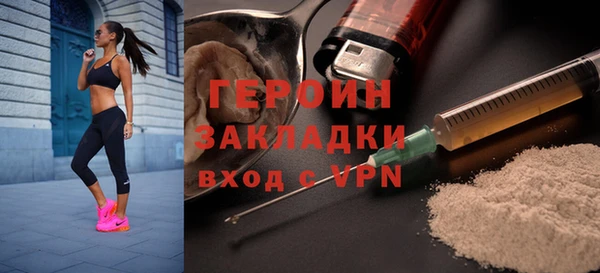 бошки Лабытнанги