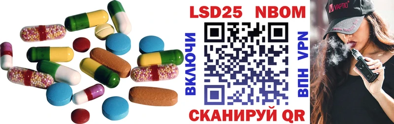 Лсд 25 экстази кислота  kraken   Великий Новгород  что такое наркотик 
