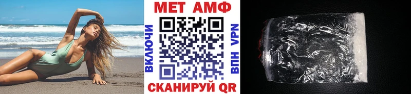 как найти закладки  Великий Новгород  Первитин витя 