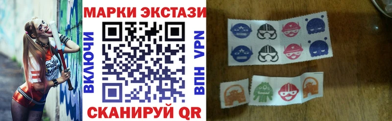 где можно купить наркотик  Великий Новгород  блэк спрут сайт  Марки NBOMe 1,8мг 